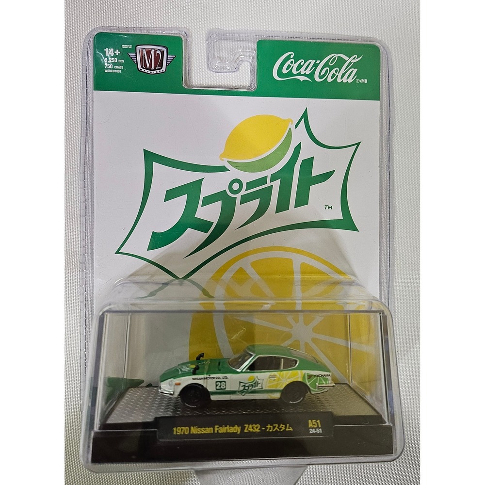 M2 Machines Coca-Cola Sprite 1970 Nissan Fairlady Z432 Custom Diecast A51 52500